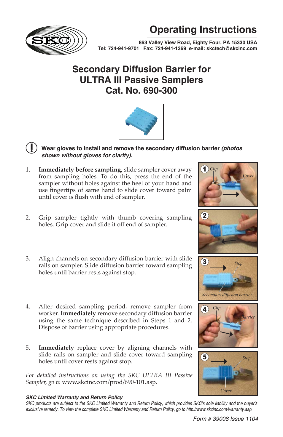 SKC 690-300 Secondary Diffusion Barrier for ULTRA III Passive Samplers User Manual | 1 page