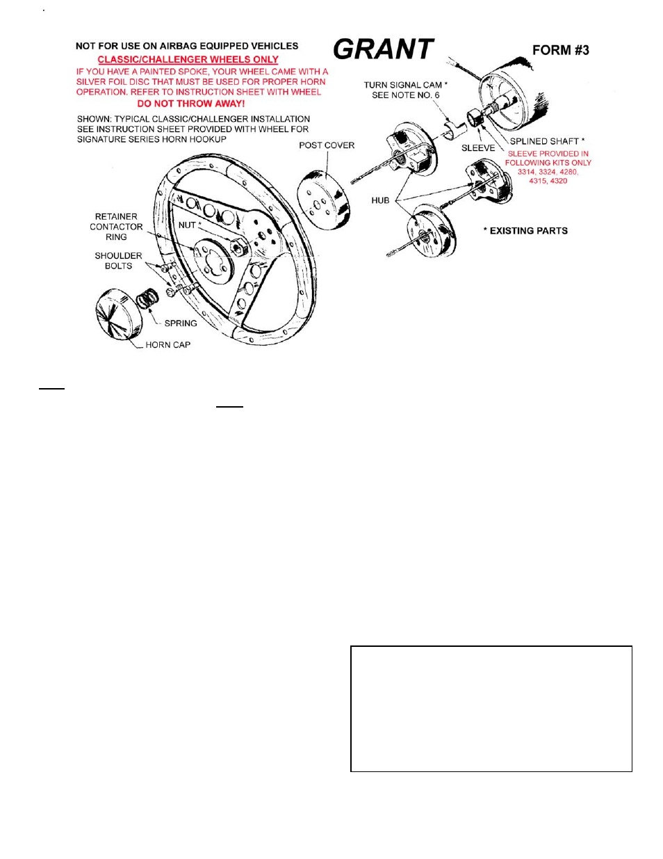 Grant Part #4673 - Golf Installation Kit User Manual | 1 page