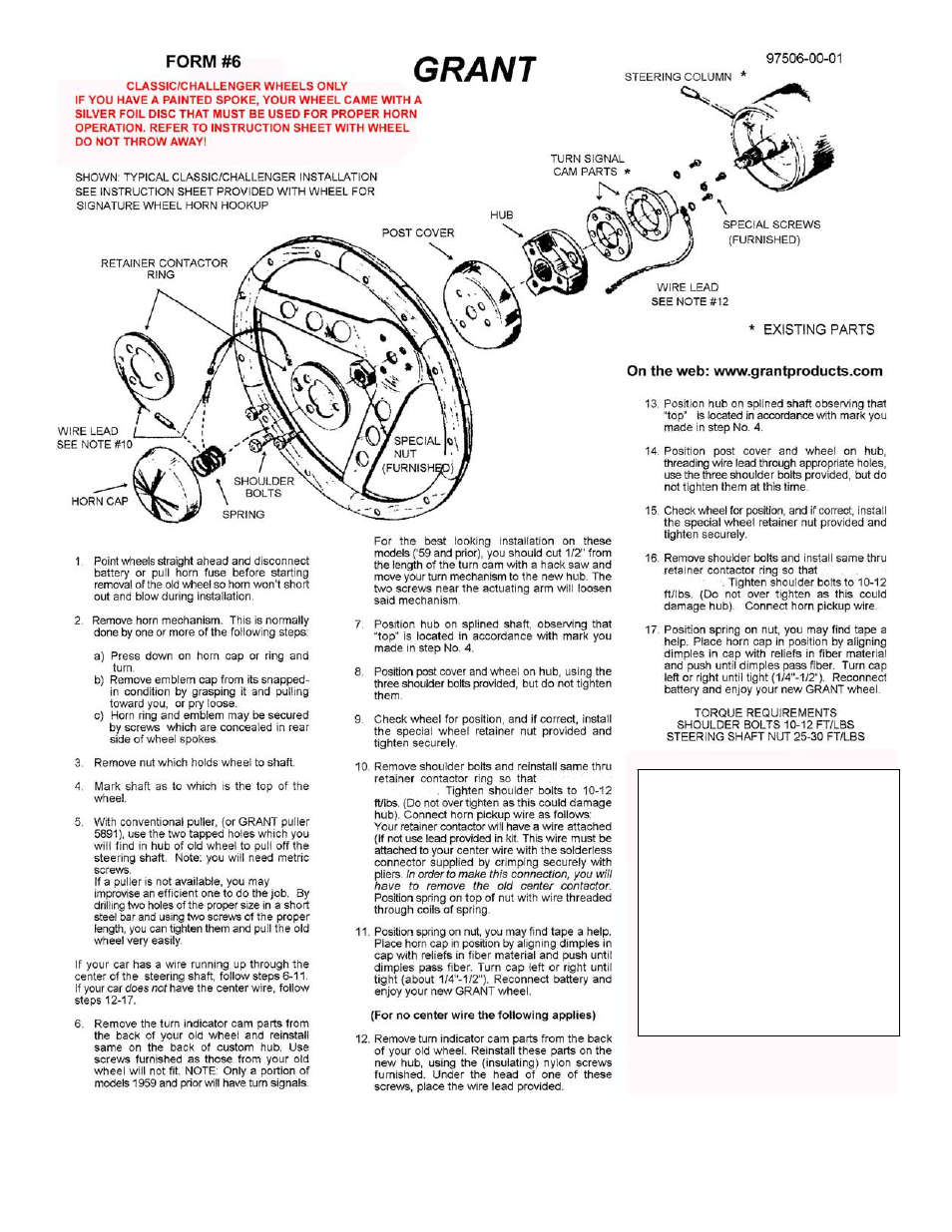 Grant Part #4563 - Standard Installation Kit User Manual | 1 page