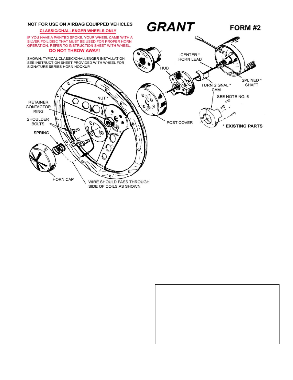 Grant Part #4405 - Standard Installation Kit User Manual | 1 page