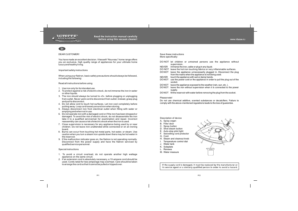 ViTESSE VS-662 User Manual | Page 2 / 6