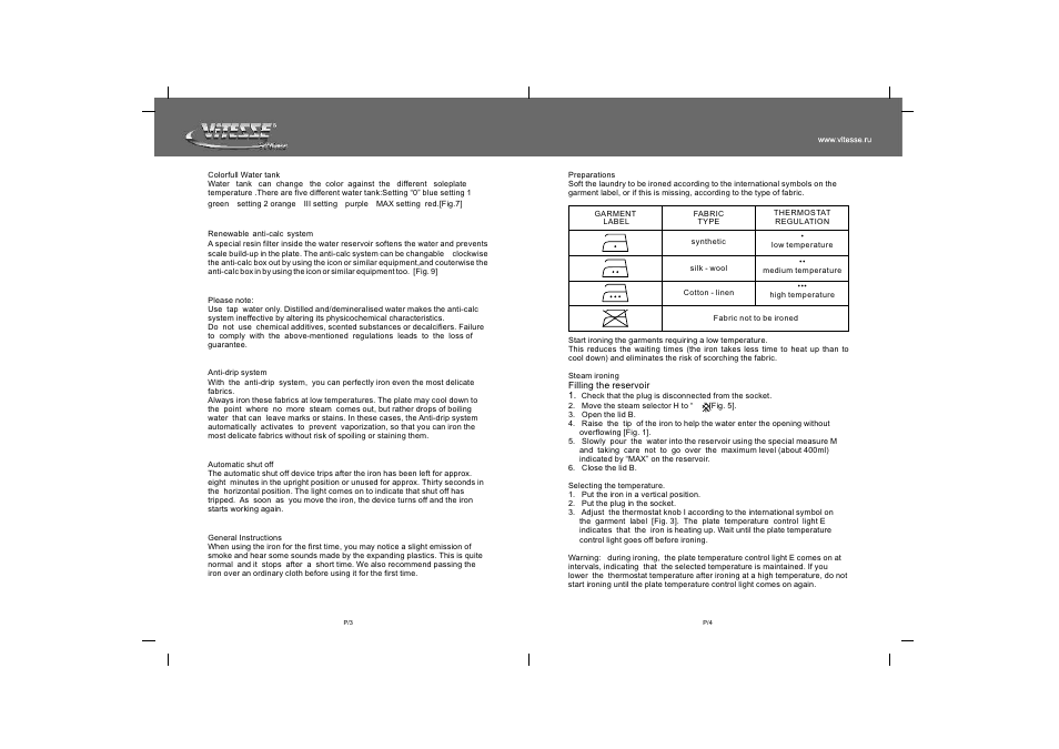 ViTESSE VS-662 User Manual | Page 3 / 6