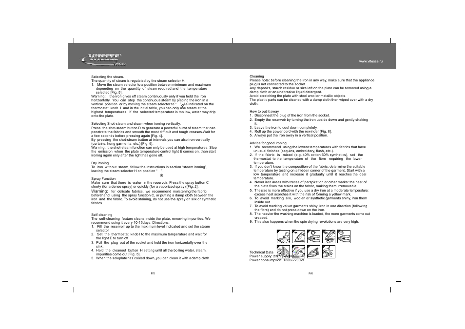 Mx a m in, Coin | ViTESSE VS-662 User Manual | Page 4 / 6