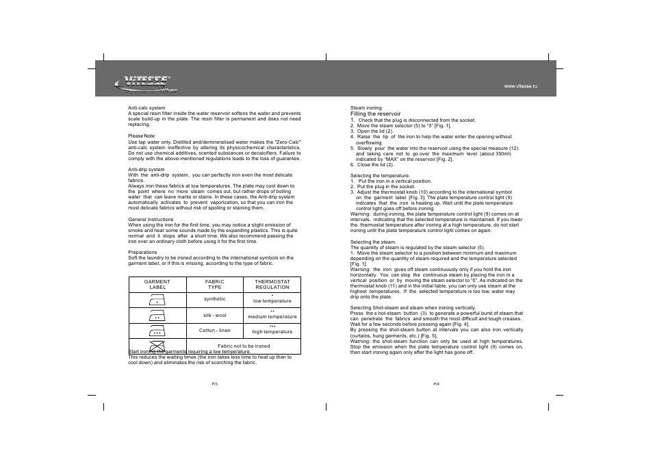 ViTESSE VS-663 User Manual | Page 3 / 6