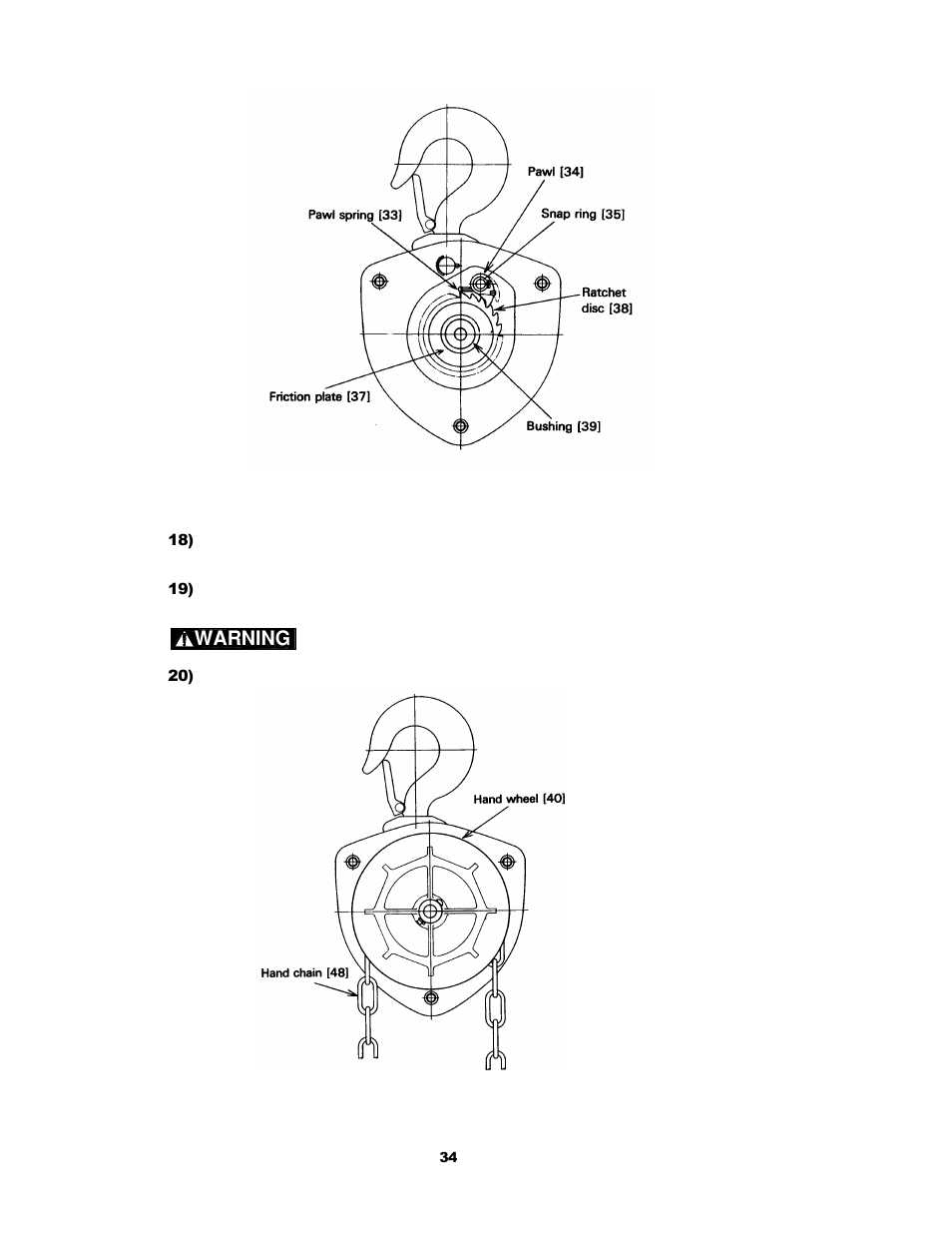 Harrington Hoists and Cranes CB Hand Chain Hoist User Manual | Page 34 / 56
