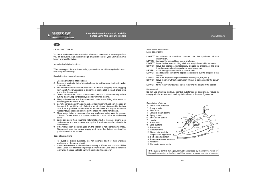 Min s le f ea cl n | ViTESSE VS-664 User Manual | Page 2 / 6