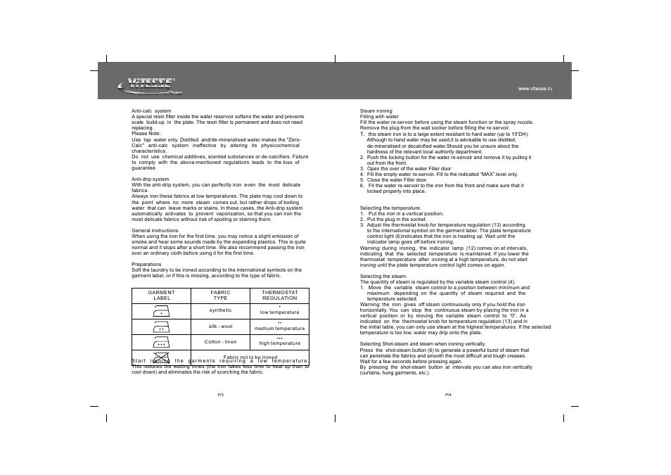 ViTESSE VS-664 User Manual | Page 3 / 6