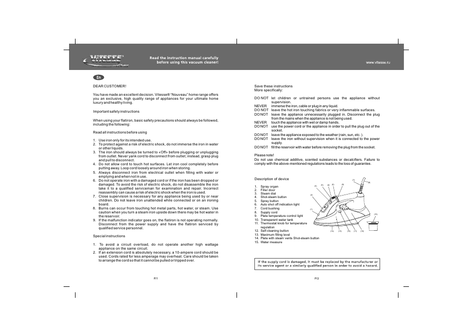 Ma x | ViTESSE VS-665 User Manual | Page 2 / 6