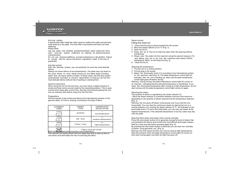 ViTESSE VS-665 User Manual | Page 3 / 6