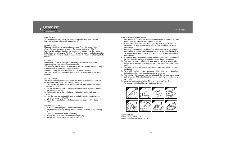 X m a, Am x | ViTESSE VS-665 User Manual | Page 4 / 6