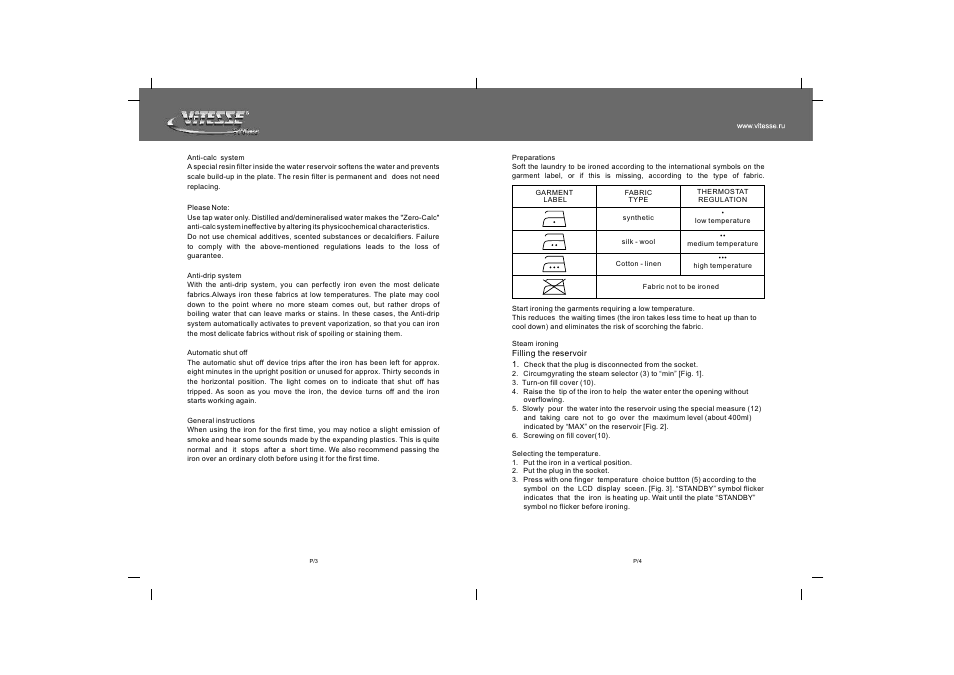 ViTESSE VS-661 User Manual | Page 3 / 6