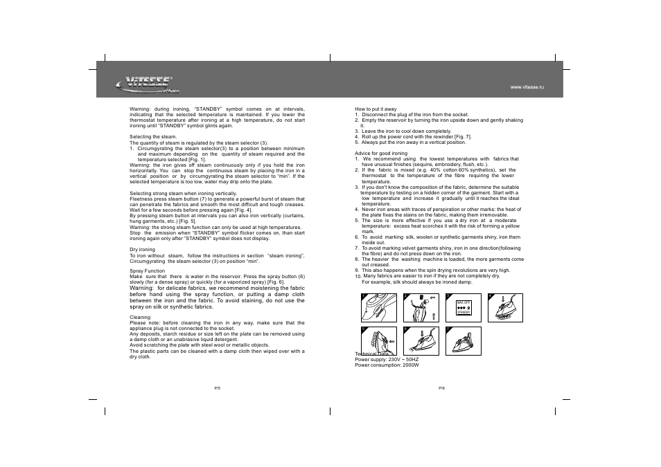 ViTESSE VS-661 User Manual | Page 4 / 6