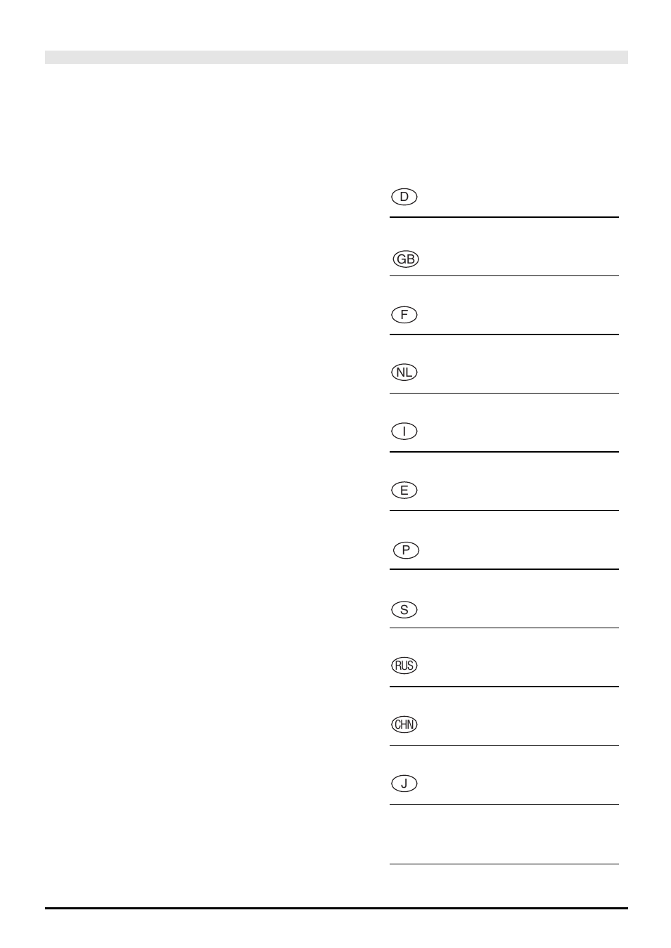 Heco Aleva 200 TC User Manual | Page 3 / 64