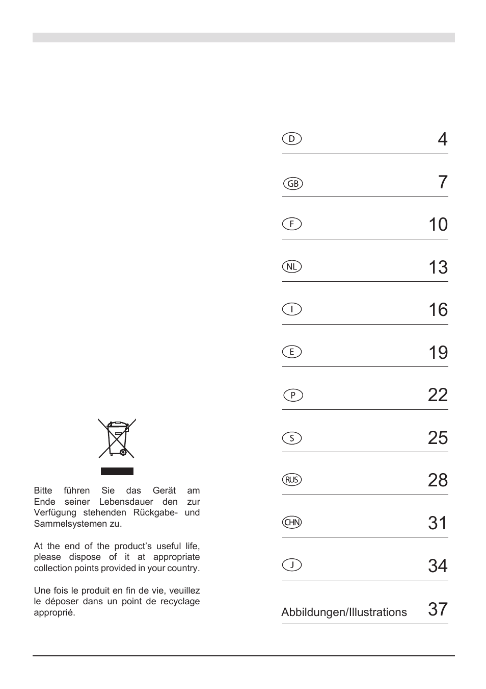 Heco Music Style Center 2 User Manual | Page 3 / 44