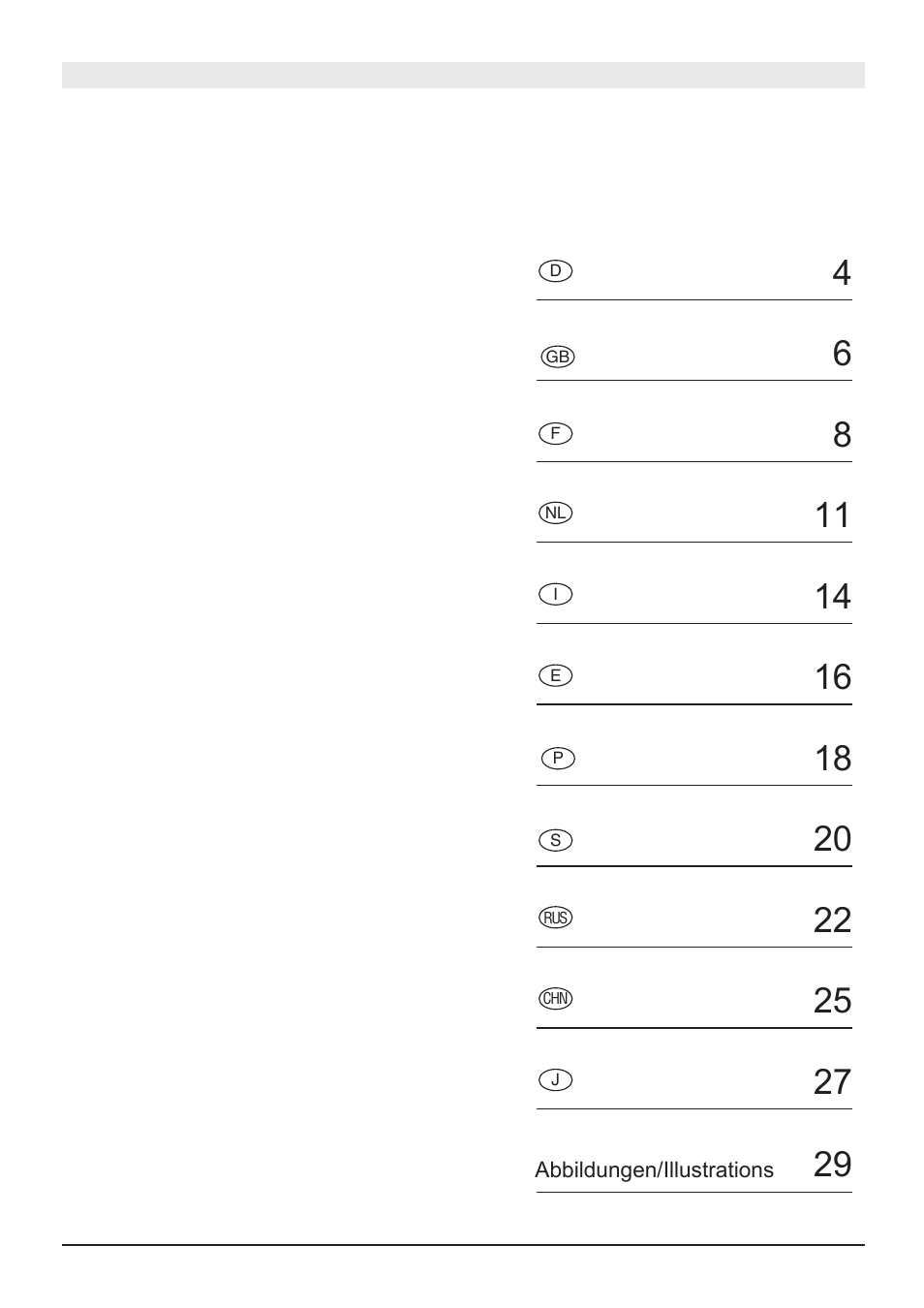 Heco Music Colors 200 User Manual | Page 3 / 32