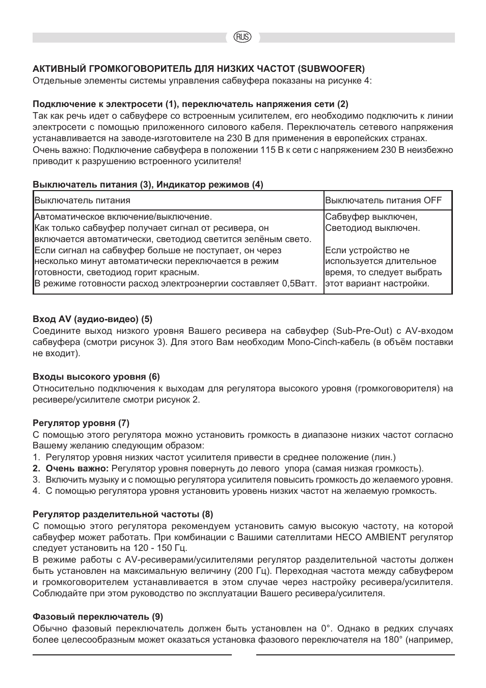 Heco Ambient 5.1 A User Manual | Page 38 / 56
