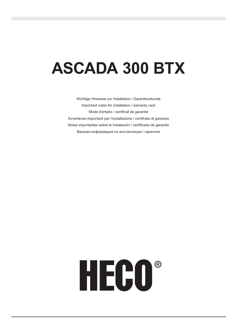 Heco Ascada 300 BTX User Manual | 32 pages