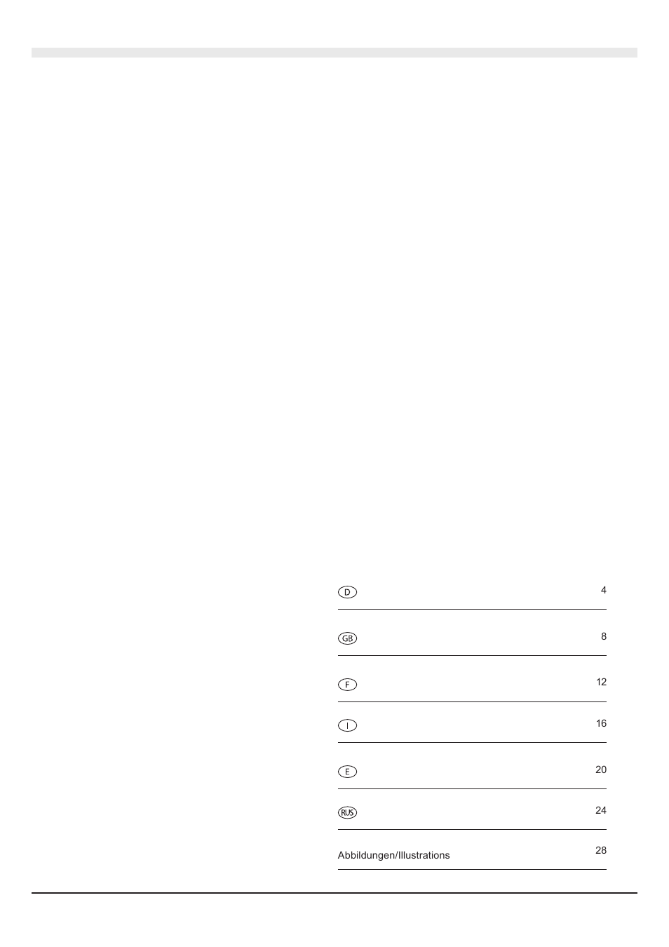 Heco Ascada 300 BTX User Manual | Page 3 / 32