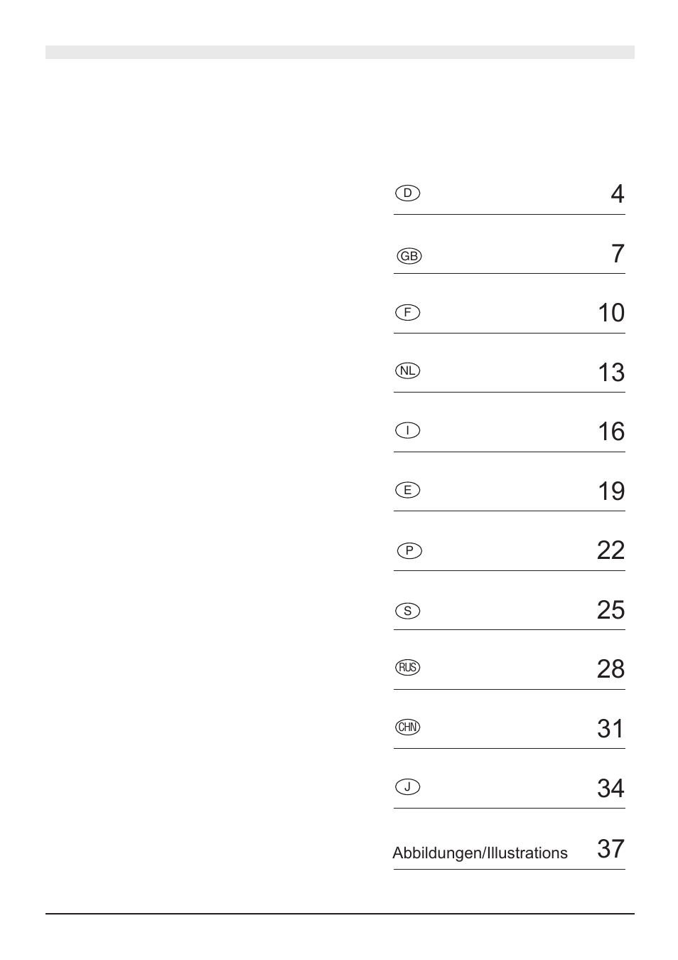 Heco Install Basic INC 62 User Manual | Page 3 / 44