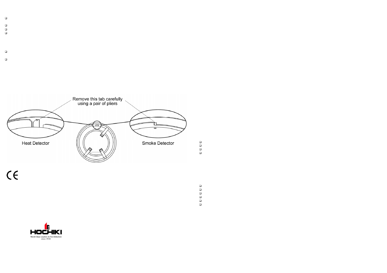 Hochiki SLR-E-IS User Manual | 2 pages