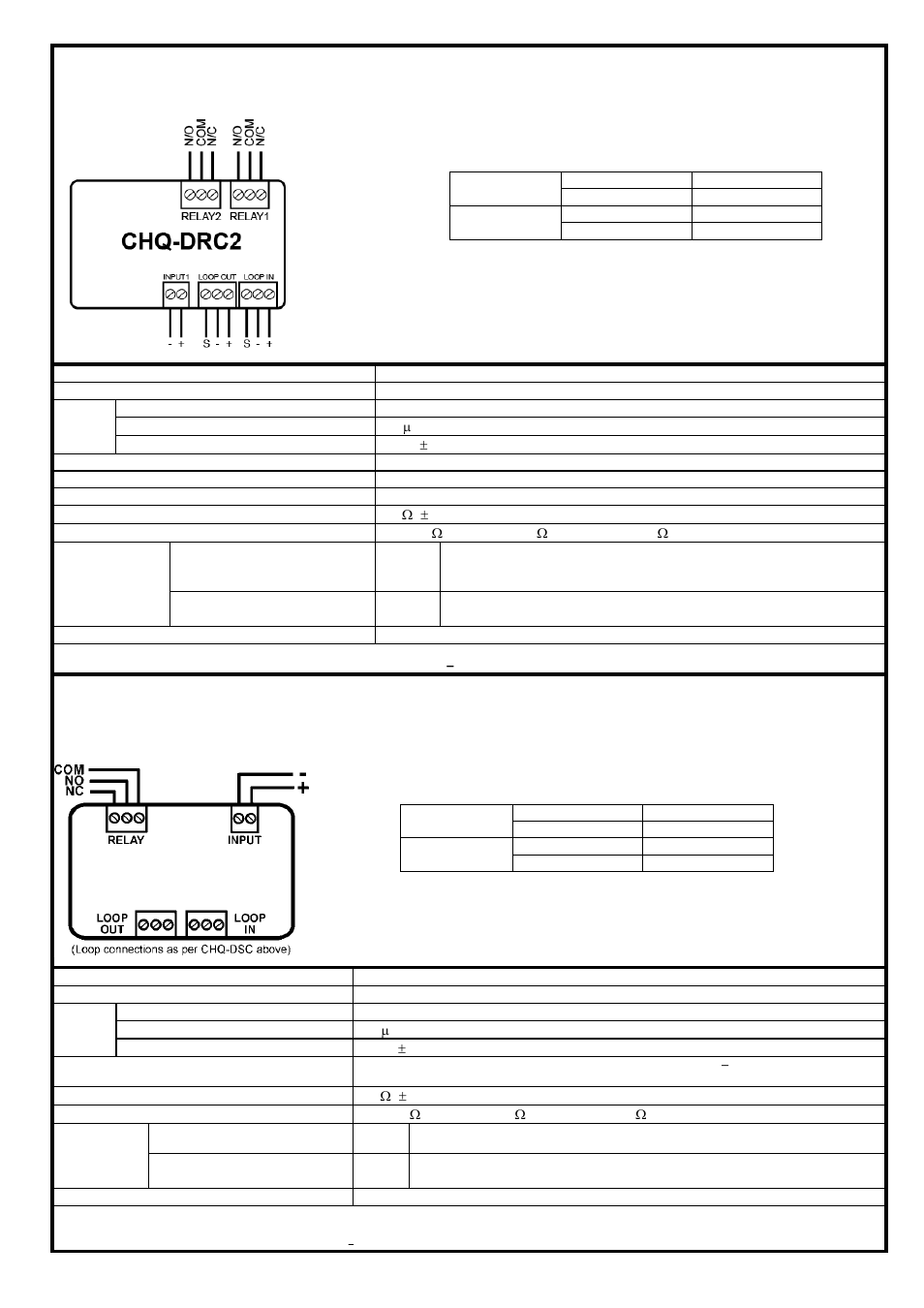 Chq-mrc2 | Hochiki CHQ-DSC/M(SCI) User Manual | Page 3 / 4