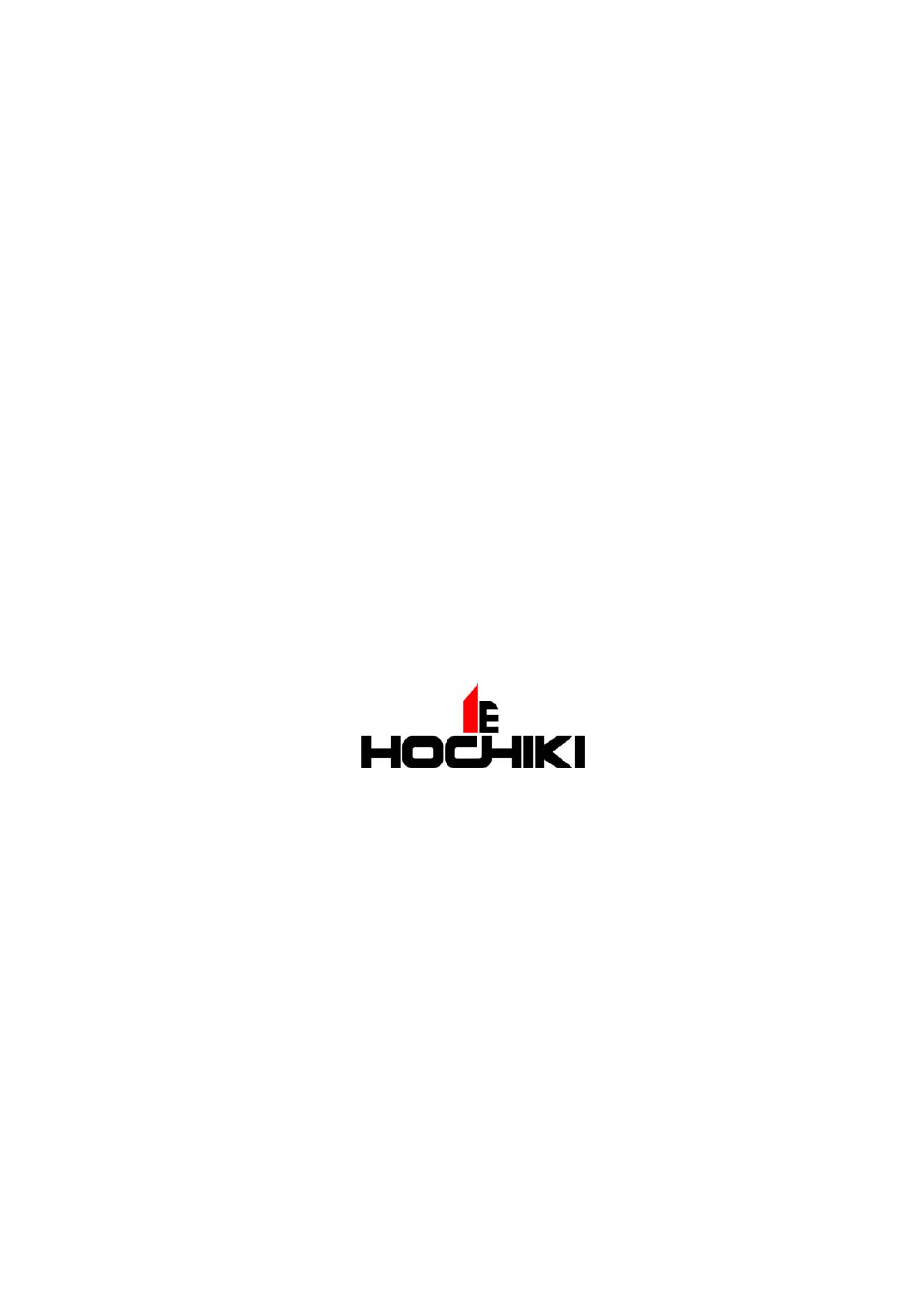 Hochiki DRD-E User Manual | 12 pages