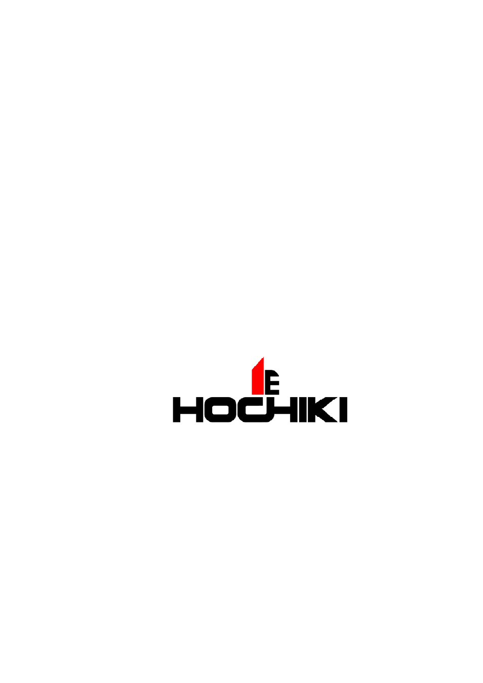 Hochiki IFD-E(EXD) User Manual | 15 pages