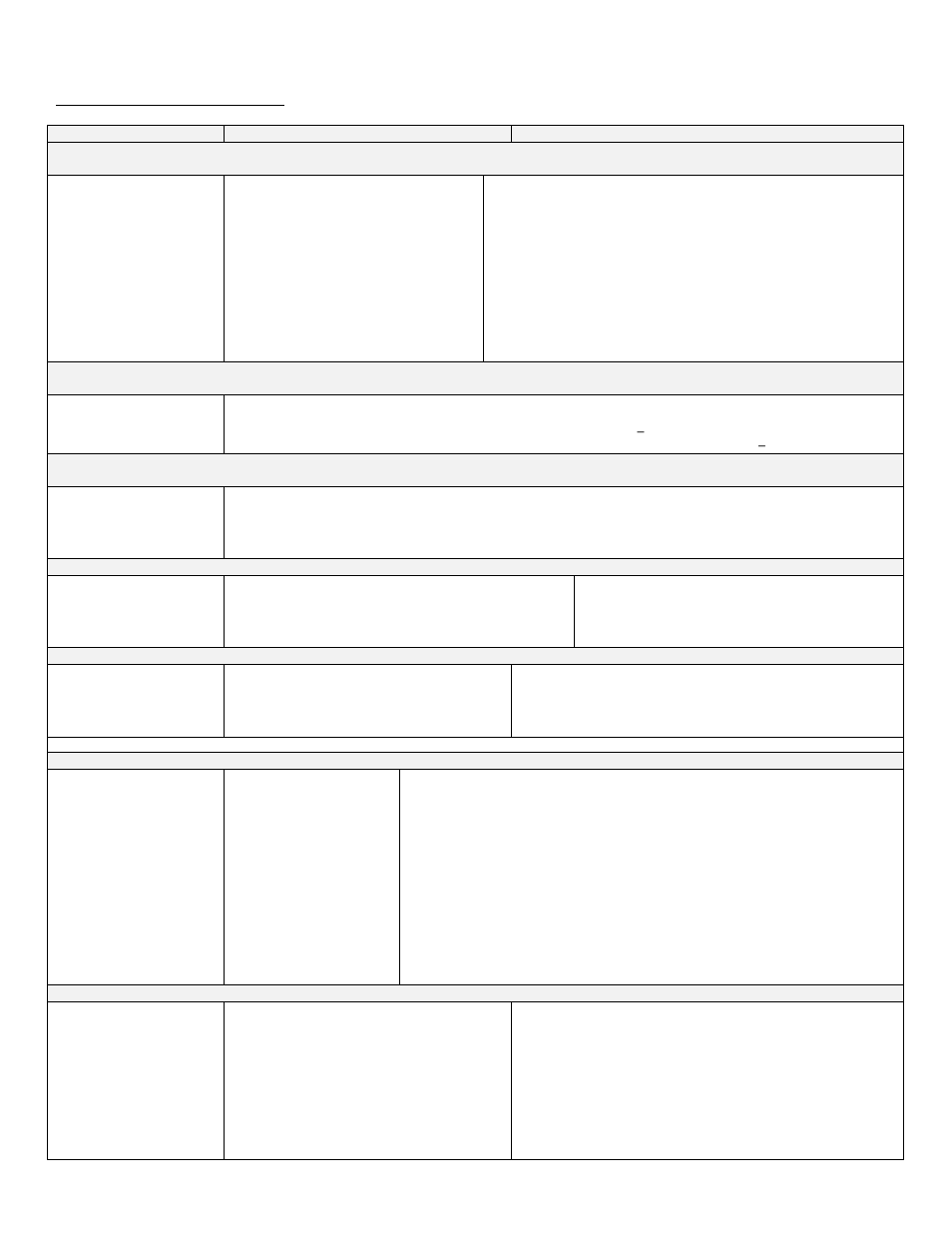 D. user interface display | HTP EFT-399 User Manual | Page 74 / 91