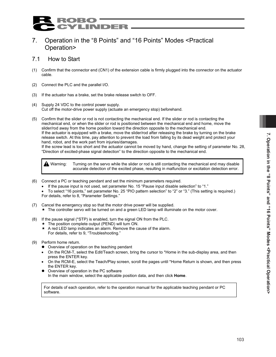 1 how to start | IAI America ERC2 User Manual | Page 117 / 188