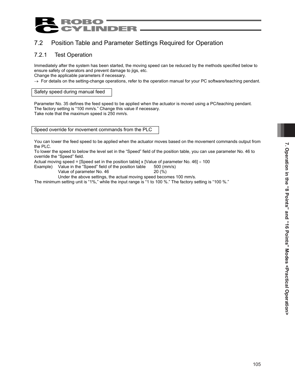 IAI America ERC2 User Manual | Page 119 / 188