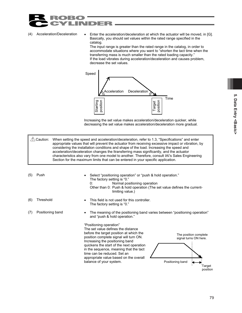 IAI America ERC2 User Manual | Page 93 / 188