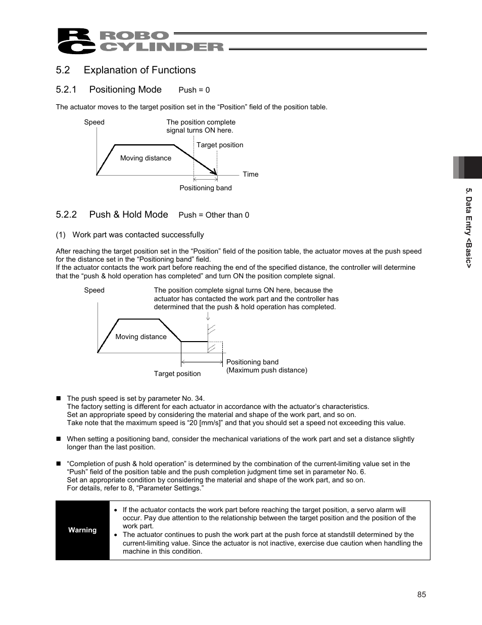 2 explanation of functions, 1 positioning mode, 2 push & hold mode | IAI America ERC2 User Manual | Page 99 / 188