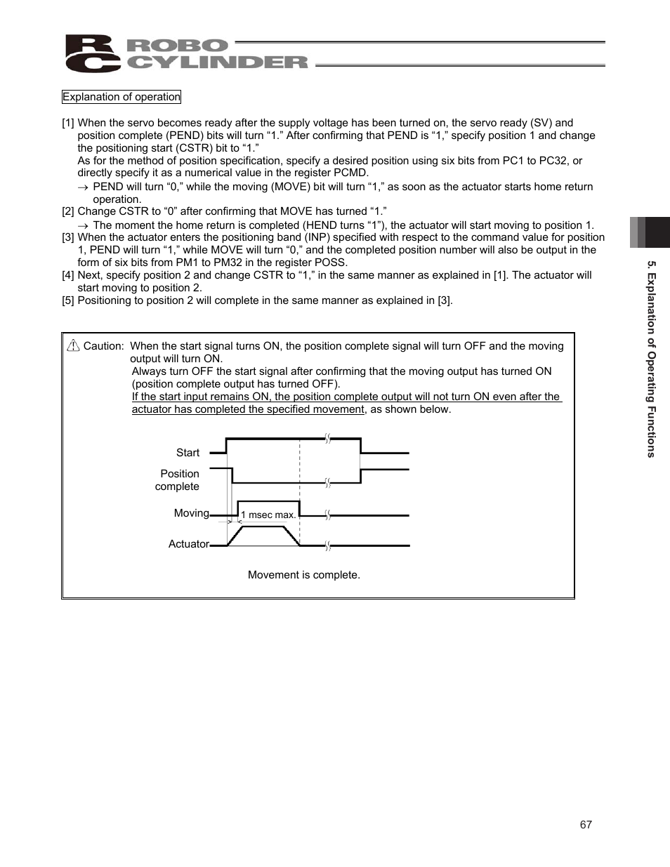 IAI America ERC2 User Manual | Page 77 / 138