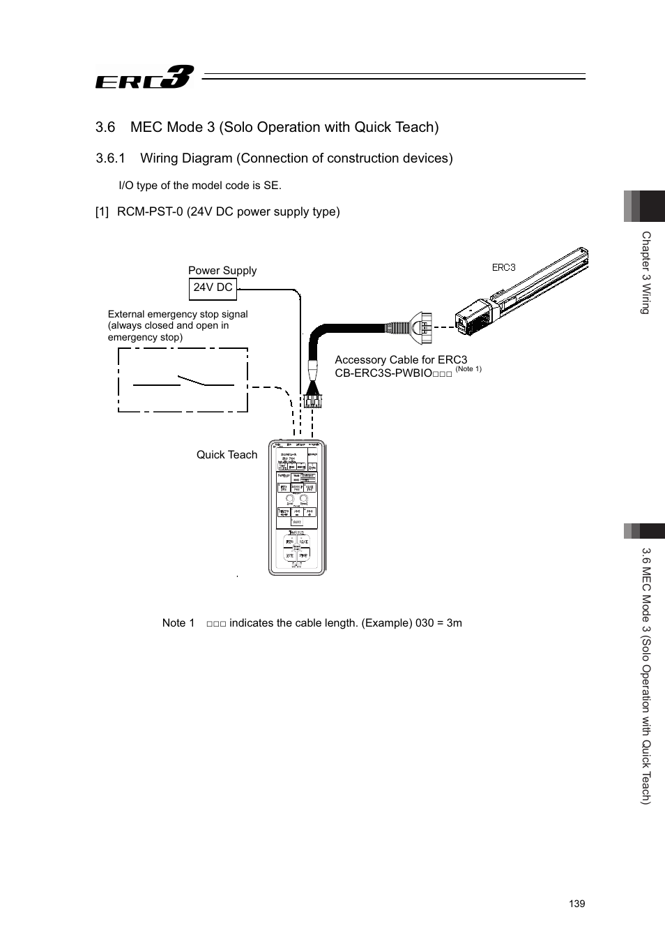 6 mec mode 3 (solo operation with quick teach), 1] rcm-pst-0 (24v dc power supply type) | IAI America ERC3 User Manual | Page 149 / 438