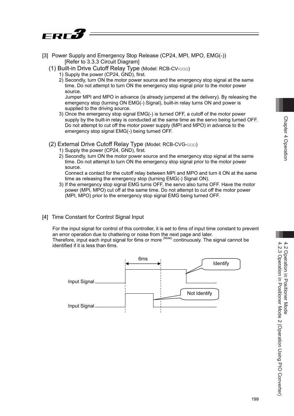 4] time constant for control signal input | IAI America ERC3 User Manual | Page 209 / 438