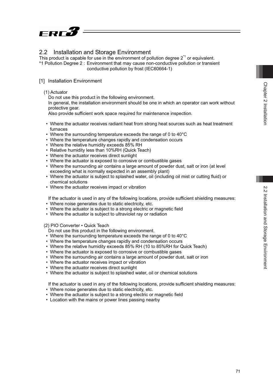2 installation and storage environment, 1] installation environment | IAI America ERC3 User Manual | Page 81 / 438