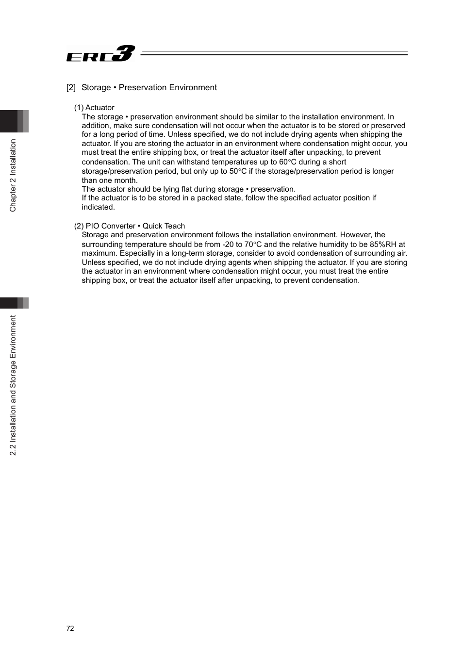 2] storage • preservation environment | IAI America ERC3 User Manual | Page 82 / 438