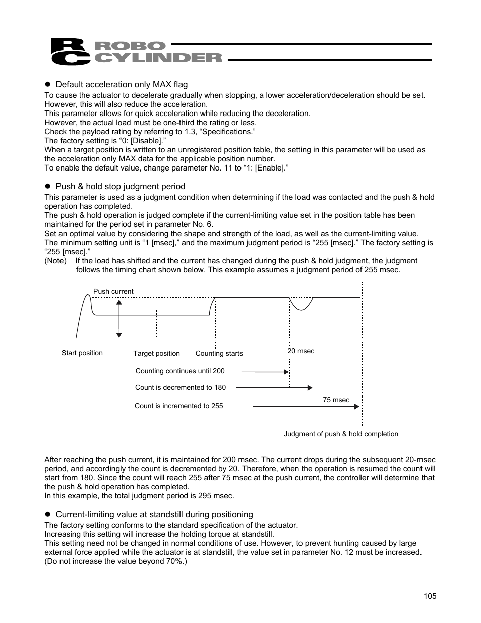 IAI America ERC User Manual | Page 125 / 153