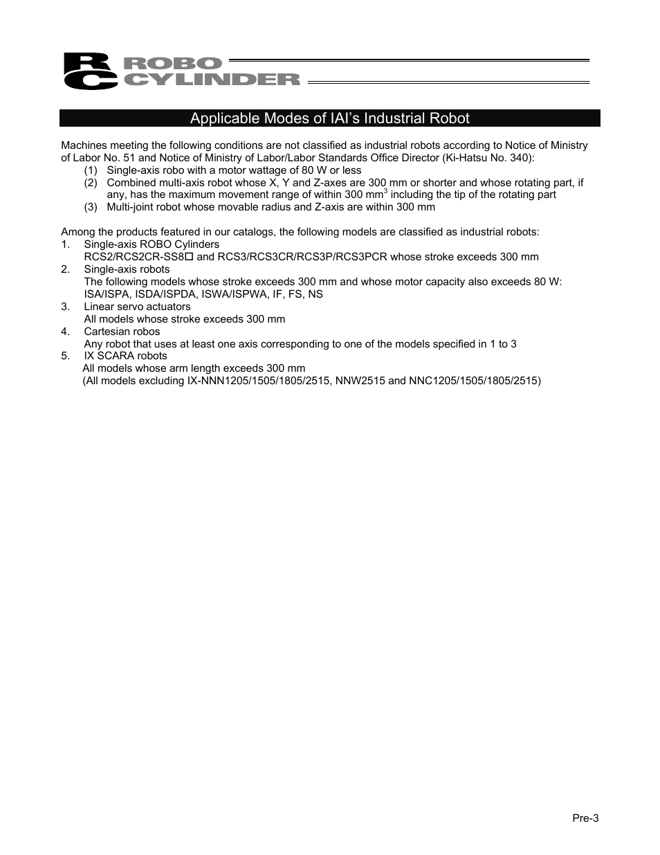 Applicable modes of iai’s industrial robot | IAI America ERC User Manual | Page 15 / 153