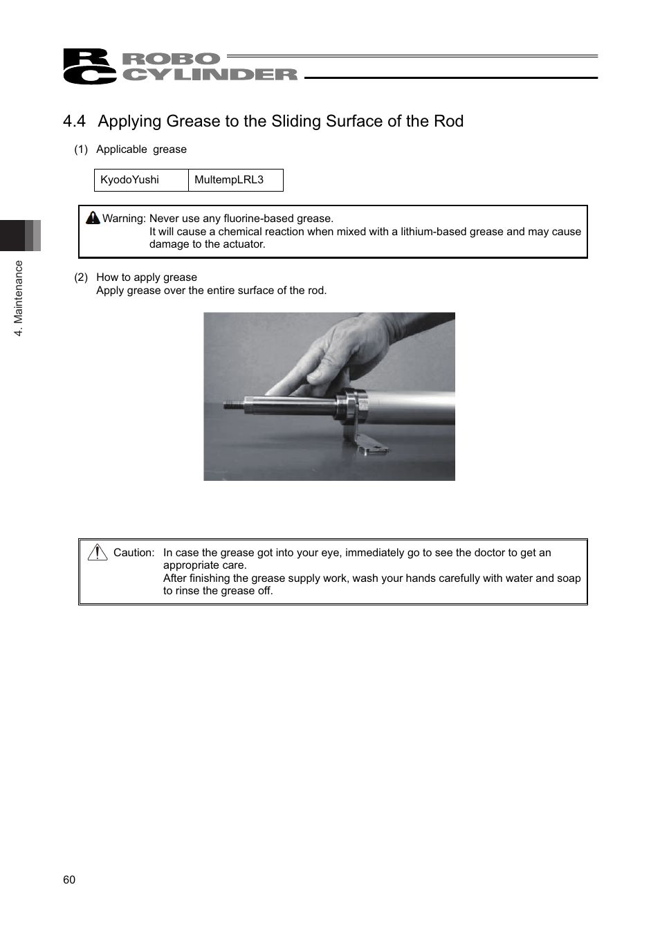 IAI America RCAW User Manual | Page 66 / 114