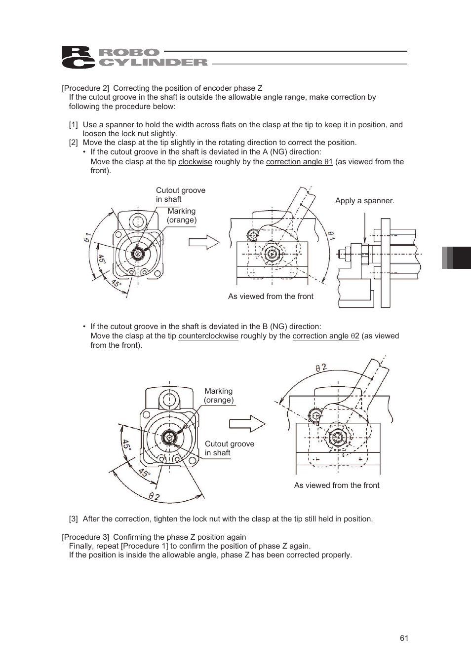 IAI America RCA2-SD4N User Manual | Page 69 / 100