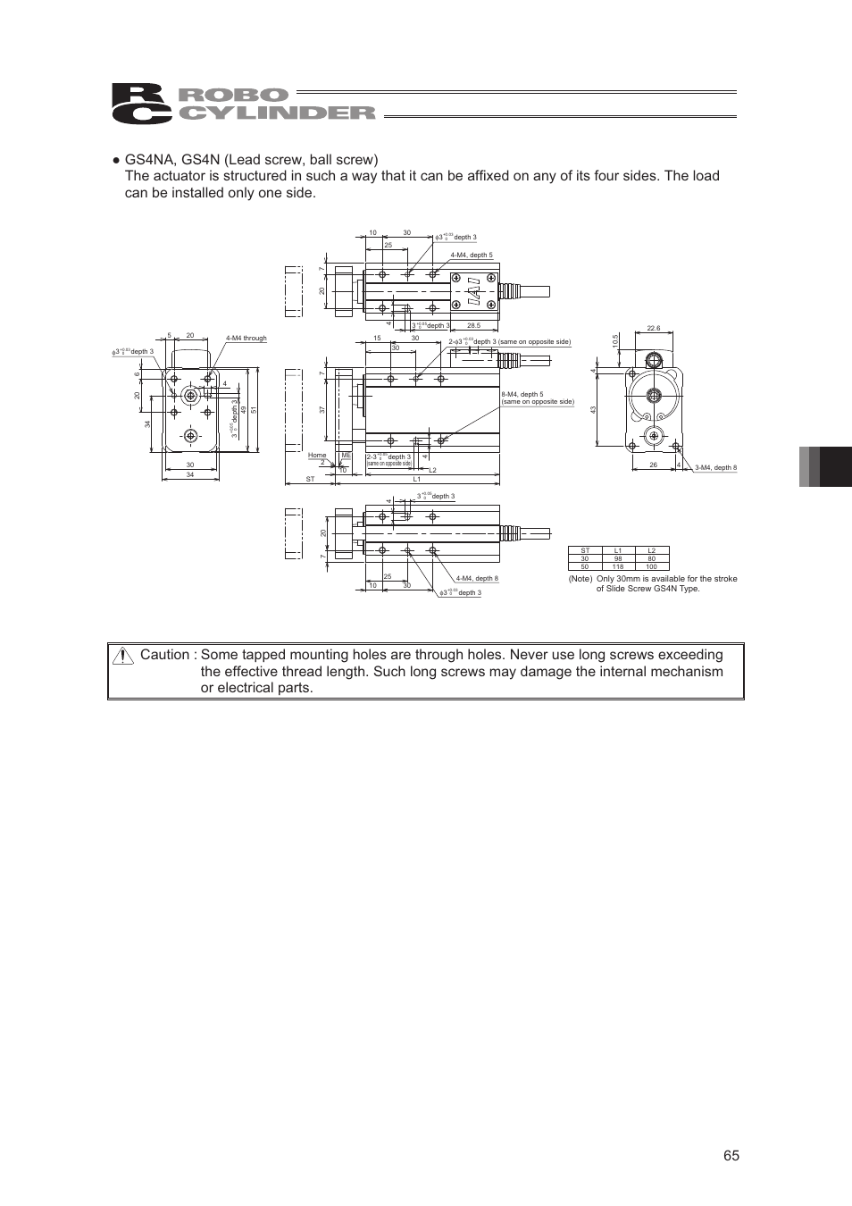 IAI America RCA2-SD4N User Manual | Page 73 / 100