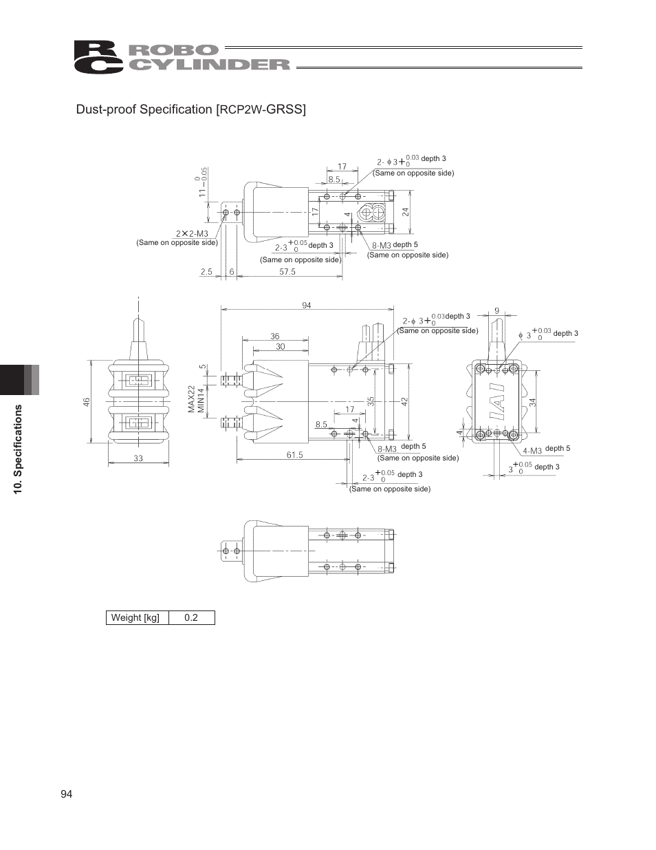 Dust-proof specification, Grss, Rcp2w | IAI America RCP2W-GRLS User Manual | Page 104 / 130