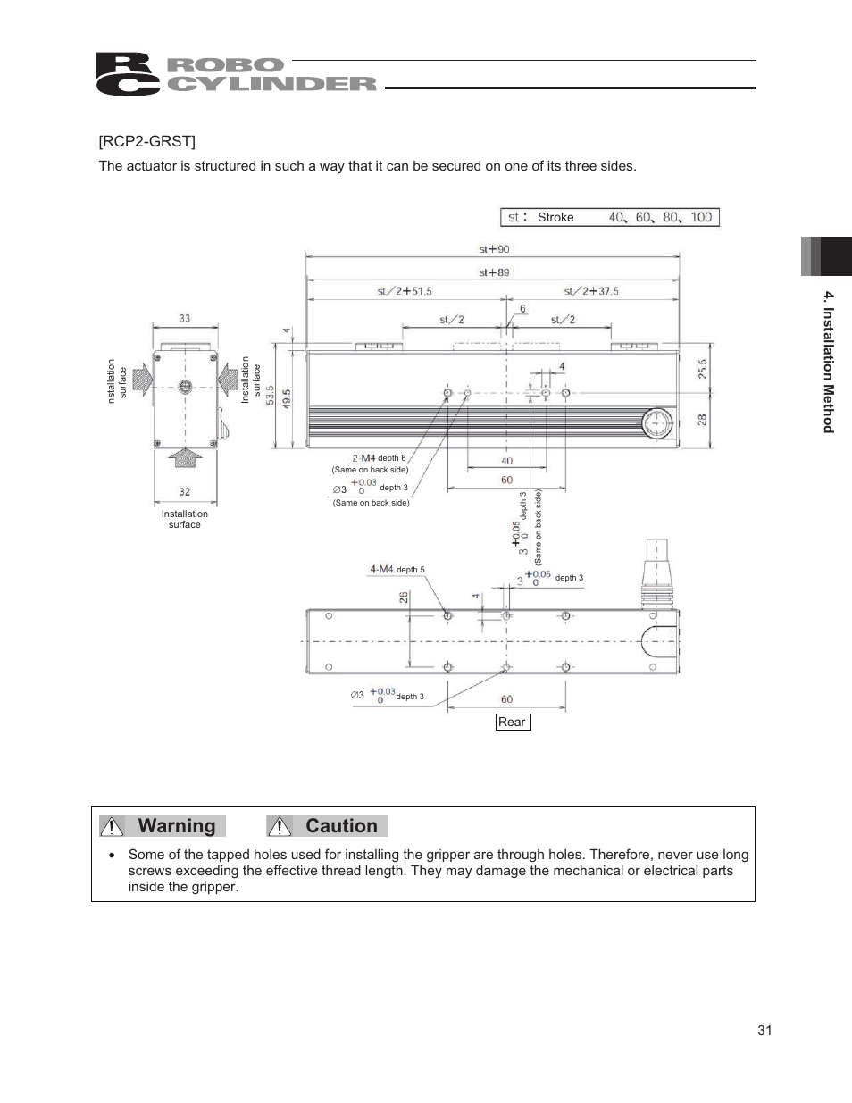 Warning caution, Rcp2-grst, 31 4. installation method | IAI America RCP2W-GRLS User Manual | Page 41 / 130