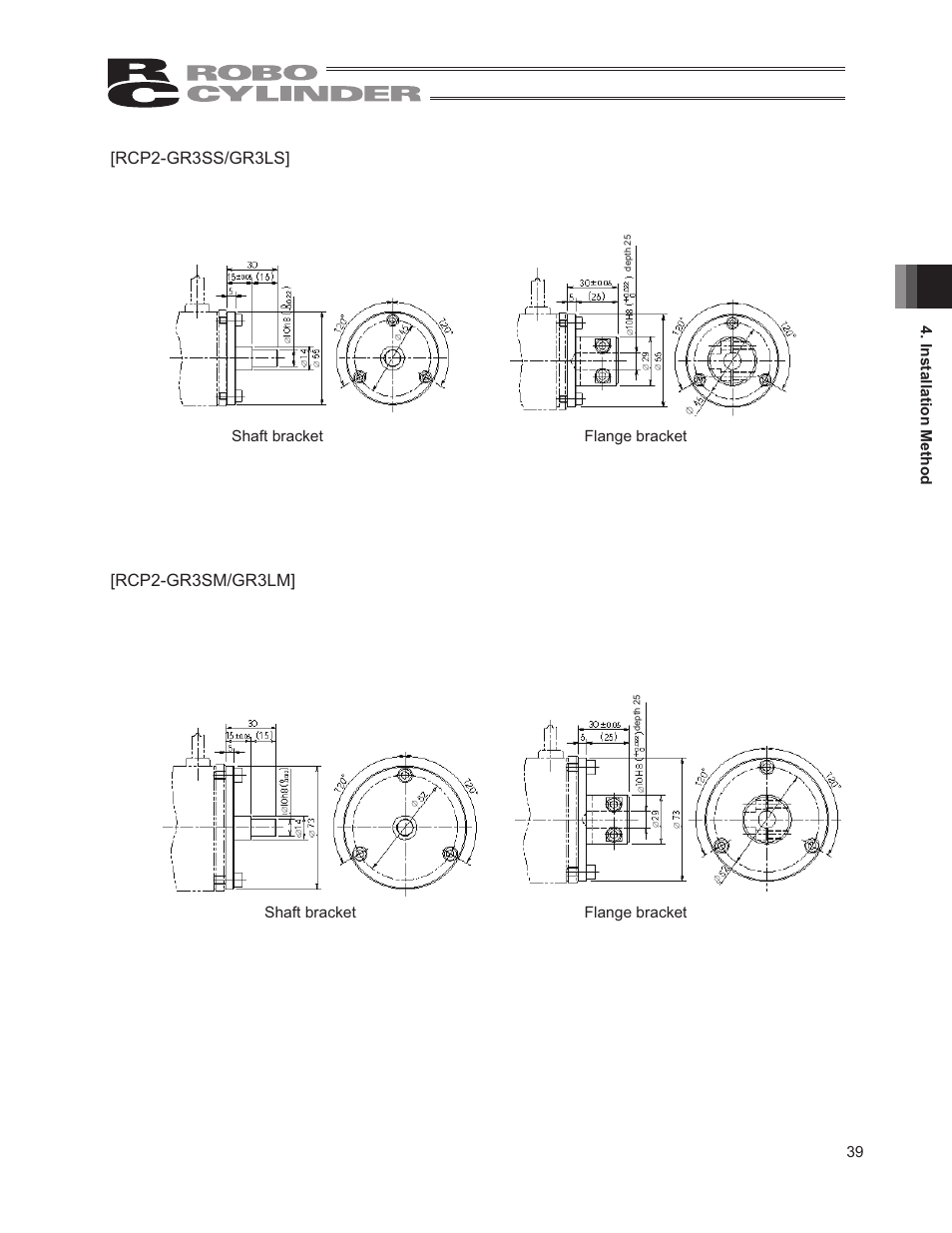 Rcp2-gr3ss/gr3ls, Rcp2-gr3sm/gr3lm, 39 4. installation method | Shaft bracket flange bracket | IAI America RCP2W-GRLS User Manual | Page 49 / 130