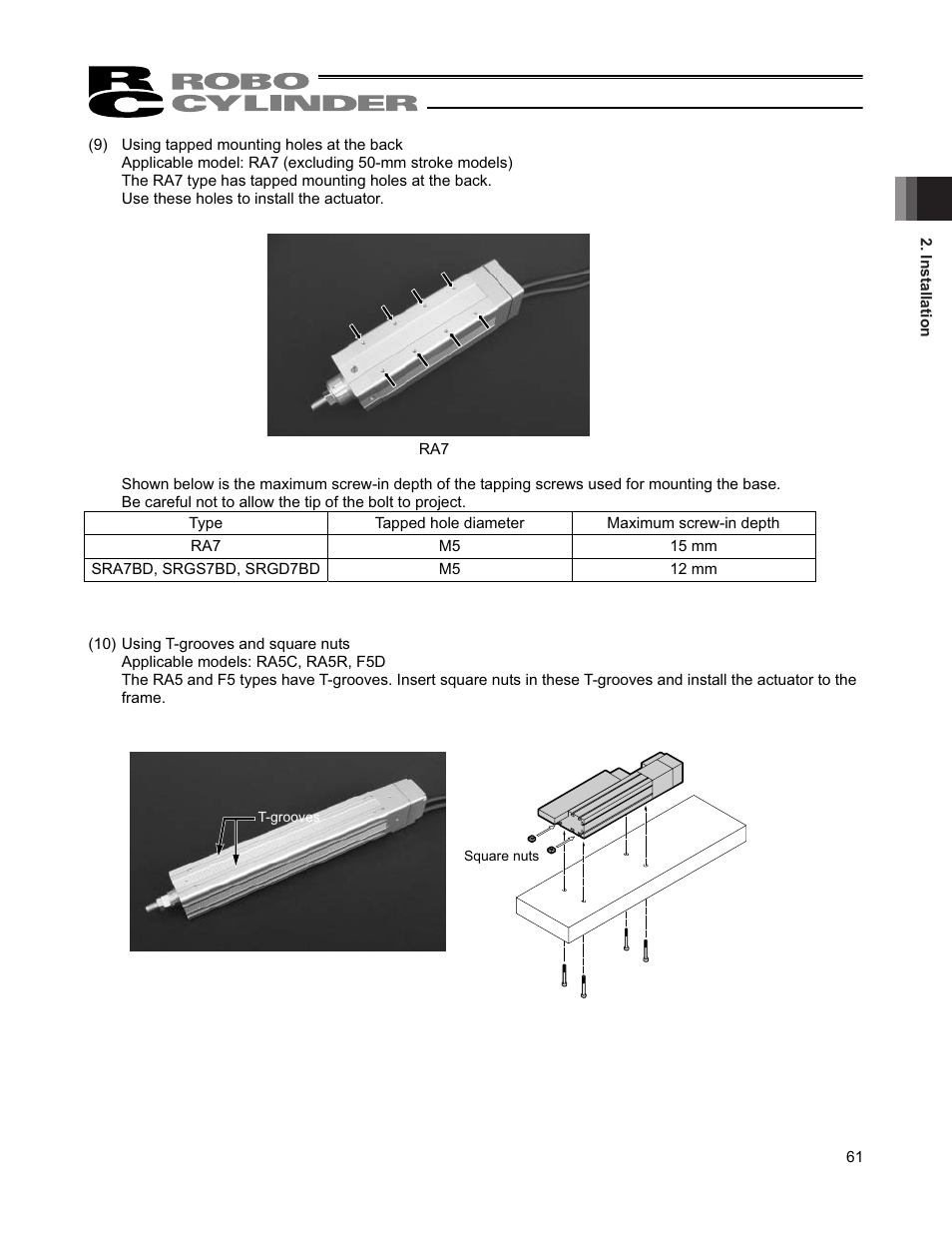 IAI America RCS2W User Manual | Page 69 / 142