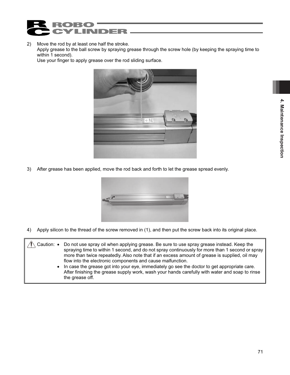 IAI America RCS2W User Manual | Page 79 / 142