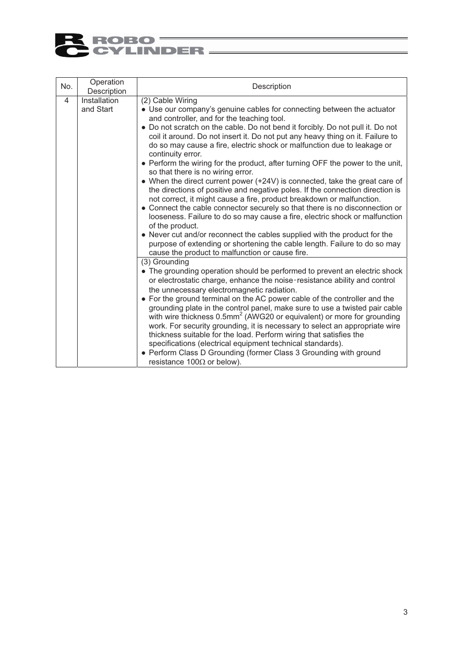 IAI America RCS2-GR8 User Manual | Page 9 / 46