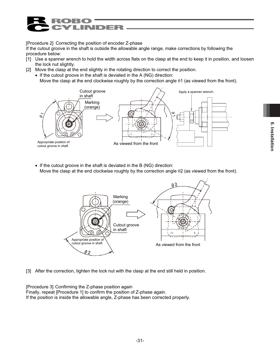 IAI America RCS2-SD5N User Manual | Page 37 / 80