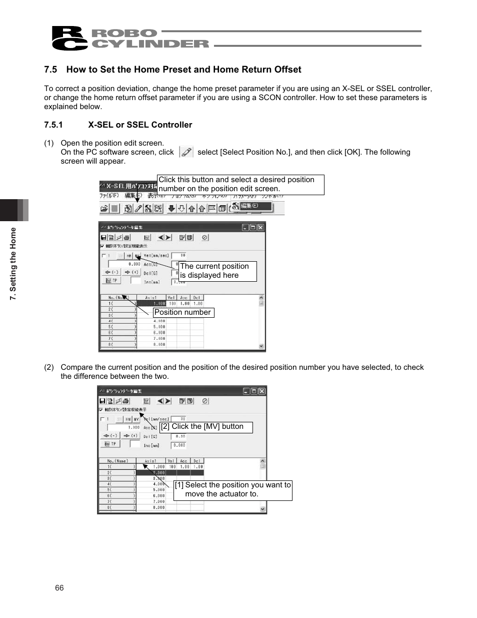 IAI America RCS3PCR-SS8C User Manual | Page 74 / 258